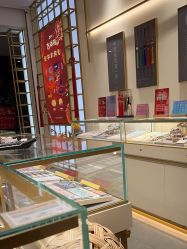 -结绳记(朝阳大悦城店)