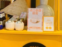 -mango tree芒果树泰国餐厅(青岛万象城店)