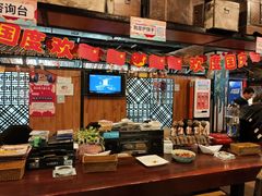 -小时候2013(瀚新店)