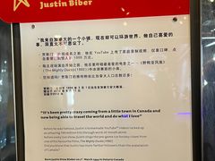 -武汉杜莎夫人蜡像馆