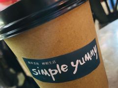 -Simple Yummy简单美味(上邦百汇城店)