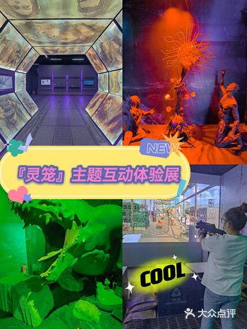 国漫中的佼佼者沉浸式的主题展现环球港