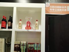 -城南往事·鲁菜济南菜(长清园博园恒大绿洲店)