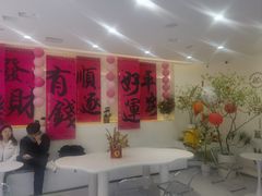 -山与蓝·轻糖鲜果蛋糕(勒泰店)