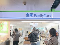 -全家便利店(杭州龙翔桥地铁站店)