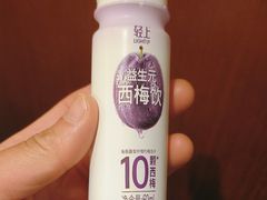 -宁波九龙湖开元度假村