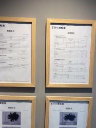 -型男帮男士假发补发·佩戴式发型