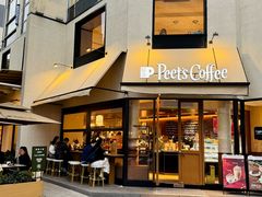 -Peet's Coffee皮爷咖啡(大学路店)