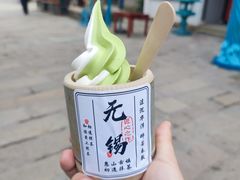 -惠山古镇·寄畅园