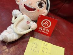 -海底捞火锅(龙茗路店)