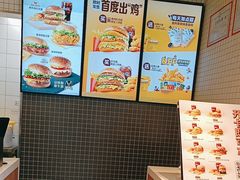 -麦当劳(浦江镇绿地乐和城店)