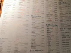 菜单-外婆家(静安大悦城店)