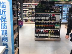-盒马渔市餐厅