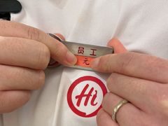 -海底捞火锅(万达广场店)