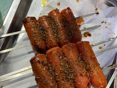 -铁诚烤肉