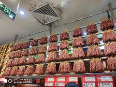 -皇上皇腊味店(下九路店)