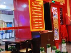 -梁记粥铺(开元地中海店)