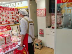-味多美蛋糕(八大处店)