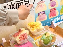 -卡滋贝诺动物奶油生日蛋糕(常熟万达店)