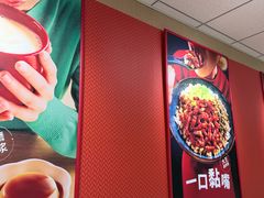 -永和大王(蛙嫩鸡香煲煲鲜·军博店)