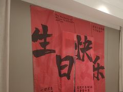 -赣悦轩·四季小馆