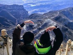 -云台山风景名胜区