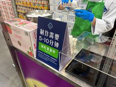 -山姆会员商店(西溪店)