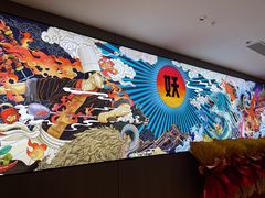 -半天妖烤鱼(西直门凯德mall店)