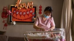 -奕新一诺台式母婴护理中心(我格广场店)