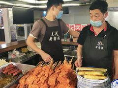 -老客满蛋饼(双塔市集店)