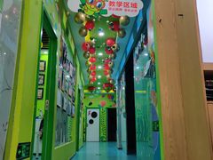 -缤纷鸟美术书法(汉神购物广场校区)