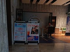 -漠浔MOTION健身(虹桥国际展汇店)