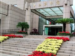 -上海博物馆(人民广场馆)