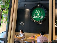 -姐弟俩土豆粉(西安小寨店)