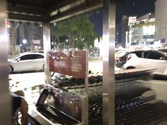 -胖东来生活广场(健康路店)