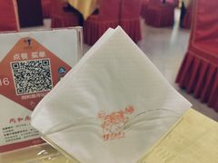 -同和居(月坛店)