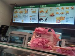 -德克士(前门店)