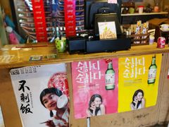 -SUN炸鸡专门店(西塔总店)