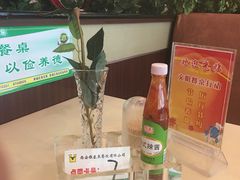 -雅泰来(解放路店)
