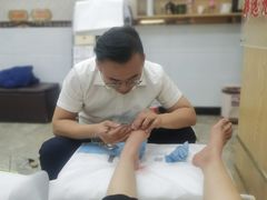 -郑远元专业修脚房(济南市奥体西路店)