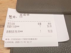 -新旺茶餐厅(嘉里城店)