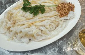 Peanut Oil Noodles