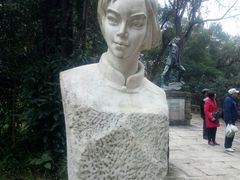 -重庆歌乐山烈士陵园