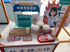 -长风拨筋养身(天街店)