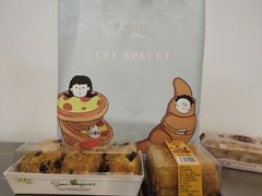 -采蝶轩(明珠商业广场店)