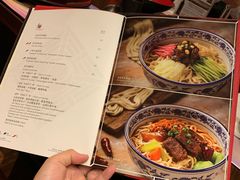 -北方馆(澳门伦敦人店)