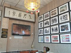 -老鼎万春卤菜(五代传承创始老店)