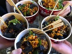 -黑色经典臭豆腐·湖南特产(太平街口店)