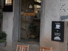 门面-春庄咖啡SpringHues(钟楼小区店)