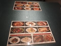 -新疆巴州金丝特餐厅(大钟寺店)